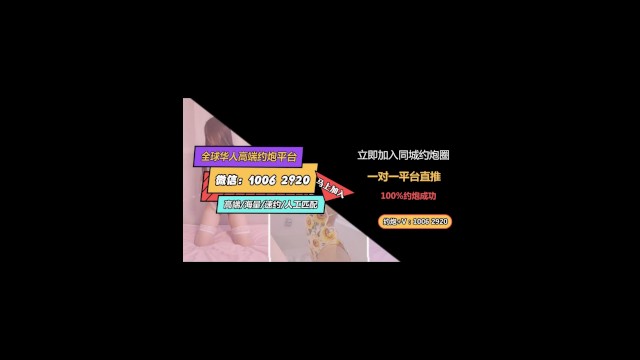 国产自拍 几个口交，做爱的小片段