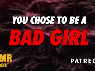 ASMR Daddy's "Good Girl or Bad Girl" Interactive Audio #001