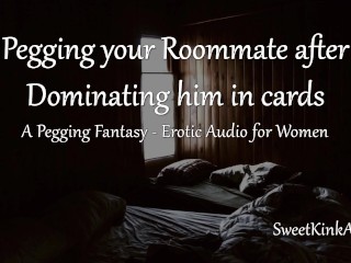[M4F]-カードで彼を支配した後にあなたのルームメイトを釘付けにする-ペギングFantasy-女性のためのオーディオ