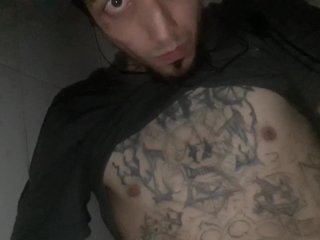 big dick, tattoo, big cock, fetish