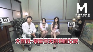 Domestic Madou Media Works Mtvq2-Ep2-Goddess Shame House Free To Watch