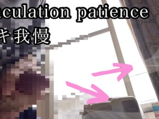 [test] I Held out for an Hour and Ejaculated!　selfie Masturbation Japanese