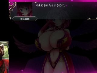サキュバス戦記 6章 乳魔アリス
