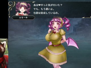 サキュバス戦記 8章 ニンジャガール・ルミーネ