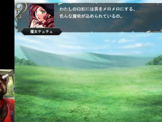 サキュバス戦記 9章　臆病サキュバス・サキュバスメイドB