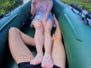 Preview 2 of Footjob on the lake in a boat - Xxximmy