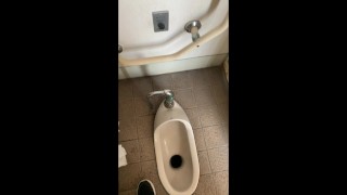 Iku Iku Out, Pee & Masturbation In The Daytime Park Toilet