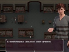 Lust Epidemic = бывшая звезда дрочит в туалете # 4