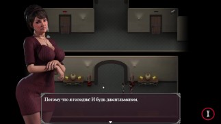 Lust Epidemic = found a photo of a nun in the toilet #5