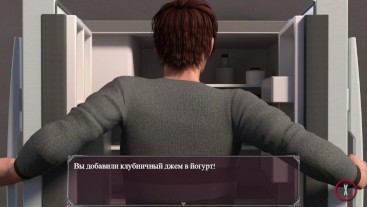 Lust Epidemic = схватил за сиськи и поцеловал #6