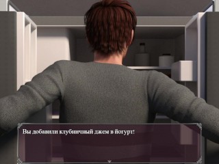 Lust Epidemic = схватил за сиськи и поцеловал #6