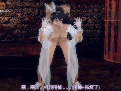 斗鱼赛高酱Videos and Porn Movies :: PornMD