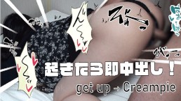 18-летняя вагинальная камшот. Утренняя рутина. Сперма, переполняющаяся обратным потоком, эротична