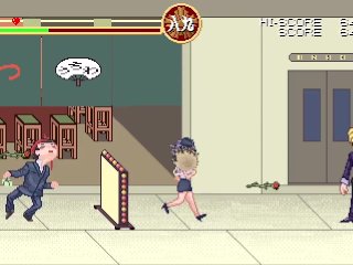 Hentai Game  美人警察  pt.1