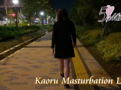 Video Japanese Kaoru Walking outdoors at night Walking around parks and office districts in underwear