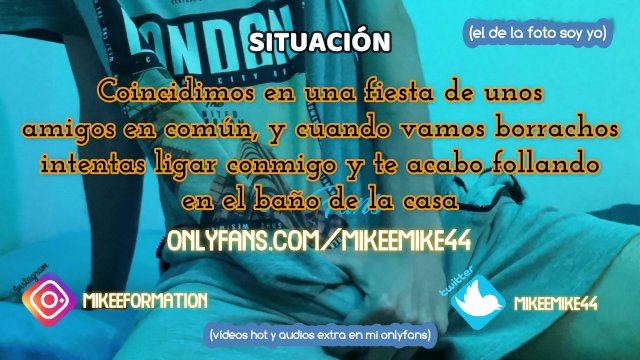 Audio Erótico para PASIVOS GAY (AUDIO 8, FIESTA DE UN AMIGO) - ASMR