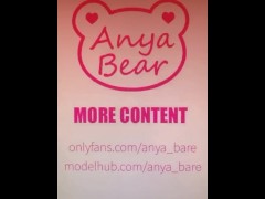 Twerk on Dick Big Ass Japanese Asian Twerking Ass on Dildo Anya_Bare Striped Panites Trailer Video