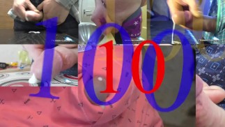 100 Трианон камшот сборник