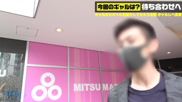 金髪の白ギャルお姉さんとホテルで濃厚セックスを堪能