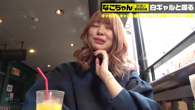金髪の白ギャルお姉さんとホテルで濃厚セックスを堪能