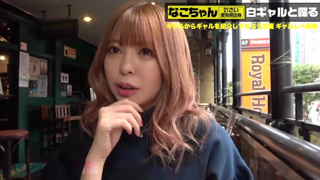 金髪の白ギャルお姉さんとホテルで濃厚セックスを堪能