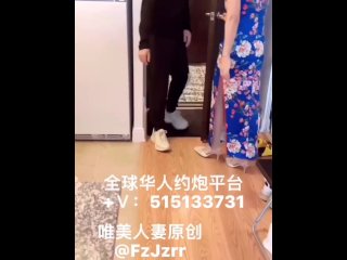 美丽的蓝色旗袍