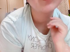 Gカップおっぱいが素顔公開( *´艸｀) - Screenshot 2 of 16 - Big Boobs