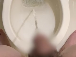 おしっこきもちー