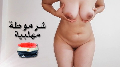 Sex مصر