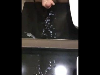 My Cum