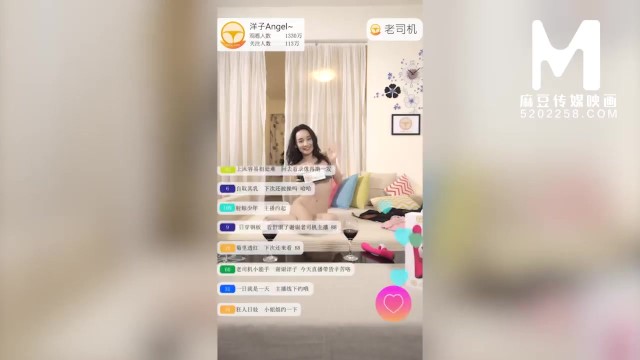 【国产】麻豆传媒作品/MDX-0010-亚博直播03/免费观看