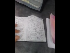 UNSTOPPABLE FICTIONAL FANTASIES JOURNAL