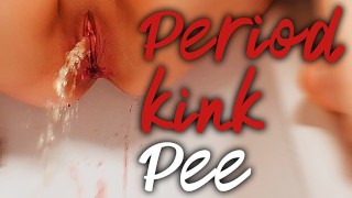 Pissen während meiner Periode | Kinky Dove pee
