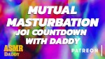 Playlist Thumb 214624611-1