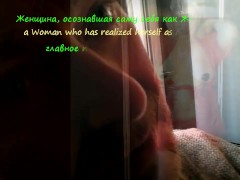 When your wife is a webmodel and you are a composer, all you need is to sing about her beauty! ))