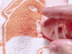 【個人撮影・喘ぎ声あり】　変態素人大学生　アナル見えオナニー❤️　オナホに中出し射精　日本人　デカチン　手コキ - Screenshot 16 of 16 - Hentai