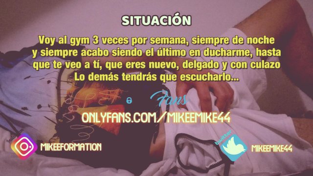 ASMR - Me la chupas en las duchas del GYM [Audio Erótico 10] Español