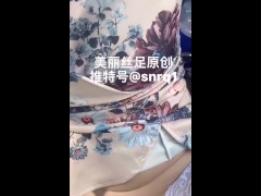 漂亮的花裙子，户外的野战 - Screenshot 3 of 16 - Asian