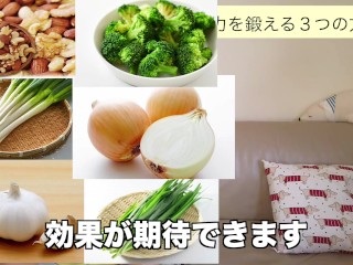 中折れ問題を改善する方法【膣内射精障害】