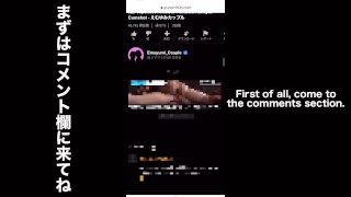 【無料プレゼント】RT数でエロ動画作成したら大量潮吹きして喘ぎまくりました… Japanese Amateur Fingering Squirt Pussy – えむゆみカップル