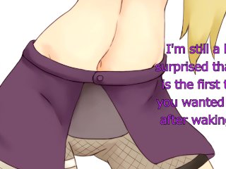 Forest Foreplay with Ino (Hentai_JOI) (COM.) (Naruto,Wholesome)