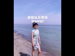 旗袍的反差 - Screenshot 2 of 16 - Chinese