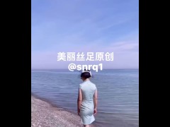 旗袍的反差 - Screenshot 5 of 16 - Asian