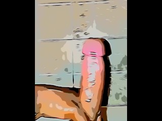 Долгое поглаживание