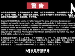【国产】麻豆传媒作品/MDX0055误喝春药的嫂子000/免费观看 - Screenshot 1 of 16 - Modelmedia