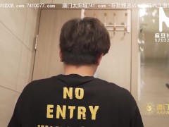 【国产】麻豆传媒作品/MDX0055误喝春药的嫂子000/免费观看 - Screenshot 6 of 16 - Modelmedia