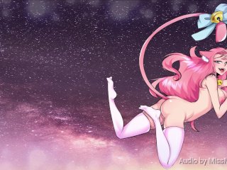 I Will Serve And Obey  Erotic Audio