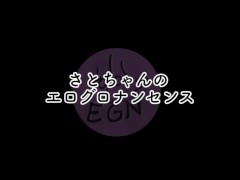 第２回！自分自身に顔射してみた。 - Screenshot 1 of 16 - Big Cock