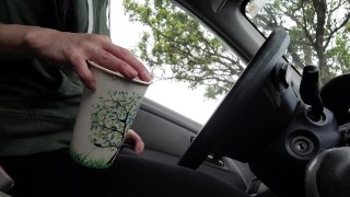 Desperate Car Shit Into My Cup Of Coffee