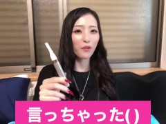 【YouTubeの隠し無し版】パイパンの公開映像ってほぼオナニーみたいだねｗ - Screenshot 6 of 16 - Japanese Amateur